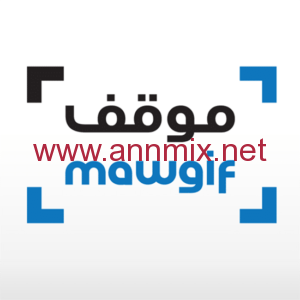 تحميل تطبيق مواقف الحرم النبوي