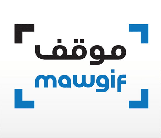 تحميل تطبيق مواقف الحرم النبوي