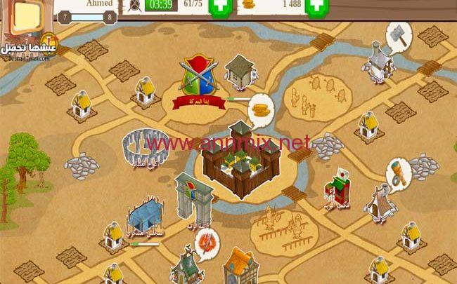 تحميل لعبة Saif Almarifa APK