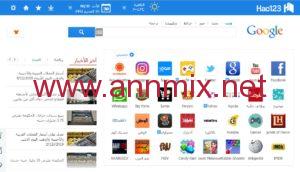 تحميل متصفح hao123