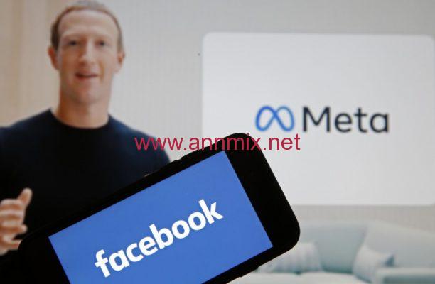 تحميل تطبيق ميتا meta فيس بوك الجديد للاندرويد والايفون اخر صدار 2022
