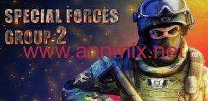 تحميل لعبة Special Forces Group 2 APK مهكرة لللكمبيوتر والاندرويد آخر اصدار 2024 من ميديا فاير