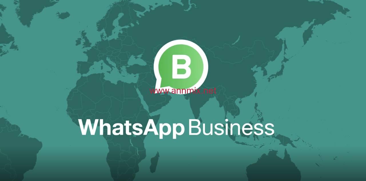 تحميل واتساب للأعمال WhatsApp Business للكمبيوتر وللموبايل النسخة الجديدة 2024 مجانا برابط مباشر