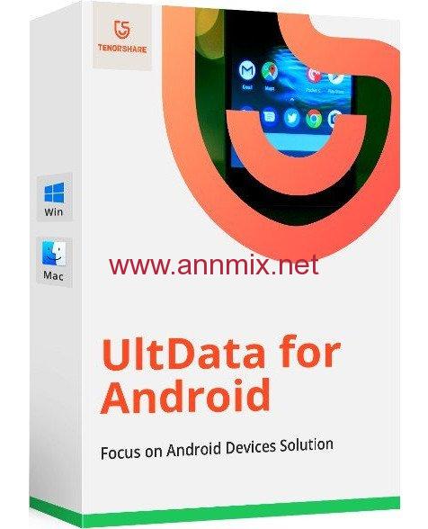تحميل تطبيق UltData for Android مهكر لاستعادة الملفات المحذوفة للاندرويد اخر اصدار 2024 مجانا