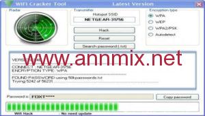 تحميل برنامج wifi password hacker pro للاندرويد