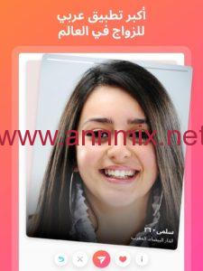 soudfa بلس مهكر