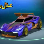 Rocket League