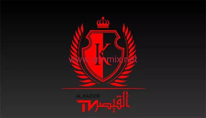 تحميل برنامج القيصر tv للاندرويد