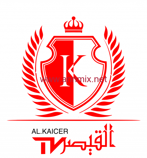 شعار تطبيق القيصر