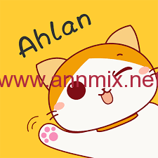 تحميل اهلا شات