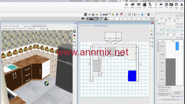 برنامج تصميم المطابخ 3d