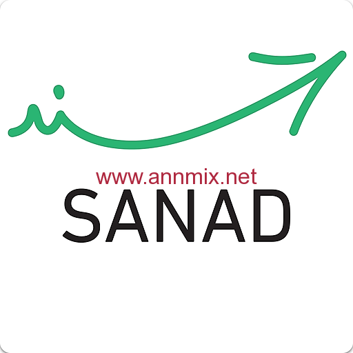 تحميل تطبيق سند الاردن الحكومي Sanad Jordan 2024 APK مجانا للاندرويد والايفون
