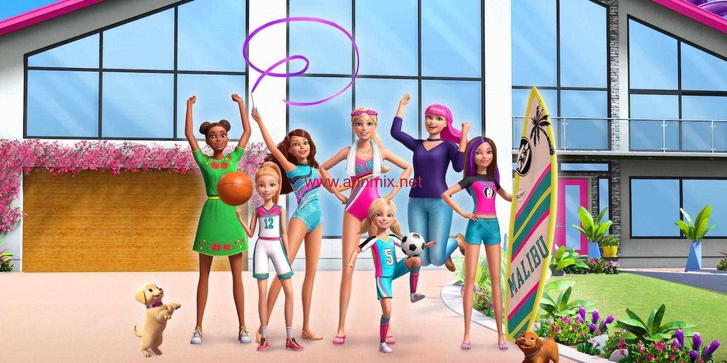 تحميل باربي دريم هاوس Barbie Dreamhouse APK مهكرة اخر اصدار 2024 للاندرويد