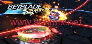 تحميل لعبة بي باتل برست BeyBlade Burst مهكرة اخر اصدار 2024 للاندرويد من ميديا فاير