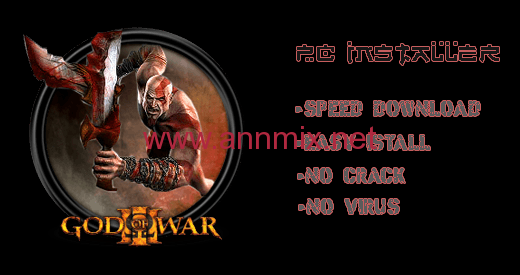 تحميل لعبة god of war 3