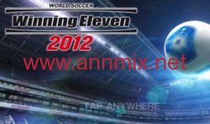 لعبة Winning Eleven 2012