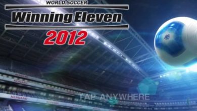لعبة Winning Eleven 2012
