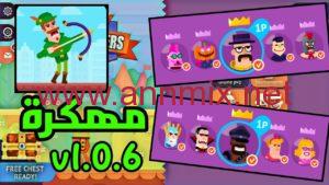 تحميل لعبة bowmasters مهكرة