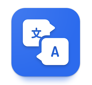 تحميل برنامج ترجمة الرسائل SMS translator للاندرويد و للايفون اخر اصدار 2024 مجانا برابط مباشر