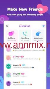  Litmatch mod apk vip