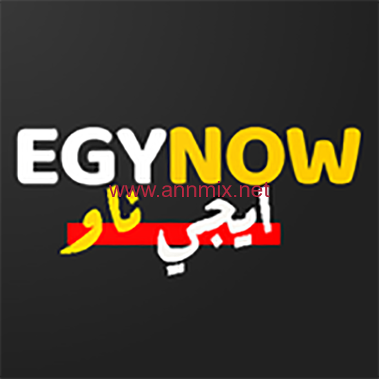 تحميل تطبيق ايجي ناو 2024 EgyNow Live Tv بث مباشر للمباريات للاندرويد والايفون بدون تقطيع