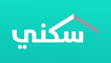 Sakani السعودي