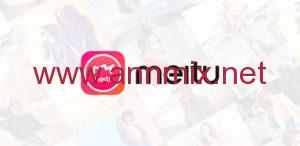 تنزيل برنامج ميتو