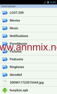 برنامج apk editor pro عربي