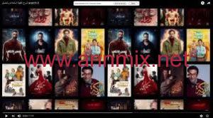 تحميل watch it مهكر 2022