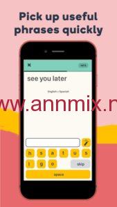 تحميل تطبيق memrise