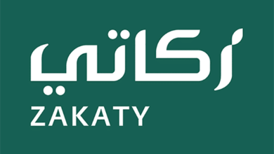 تحميل تطبيق زكاتي Zakaty زكاة الفطر 2022 للاندرويد و للايفون