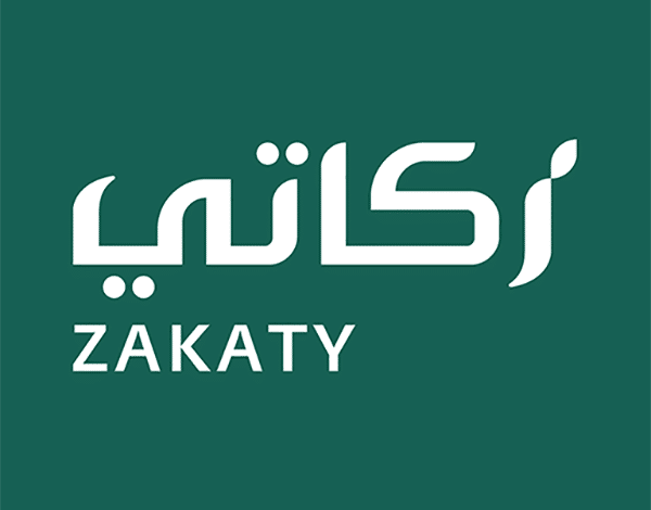 تحميل تطبيق زكاتي Zakaty زكاة الفطر 2022 للاندرويد و للايفون
