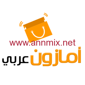 تنزيل تطبيق امازون