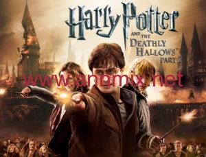 تنزيل لعبة harry potter