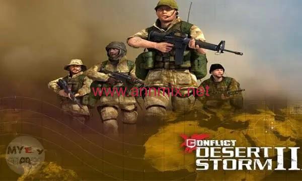 تحميل لعبة عاصفة الصحراء Desert Storm للكمبيوتر و للاندرويد اخر اصدار 2024 من ميديا فاير