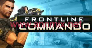 لعبة frontline commando