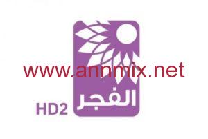 AlFajer TV Live