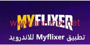 myflixer movies tv series