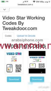 tweakdoor apk