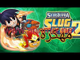 تنزيل لعبه سلاك تيرا slugterra اخر اصدار 2022