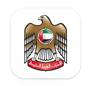 تحميل تطبيق ديوان ولي العهد Crown Prince Court للاندرويد والايفون اخر اصدار 2024 مجانا برابط مباشر