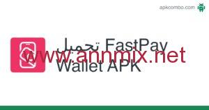 fastpay apk