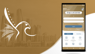 تحميل uaeicp app