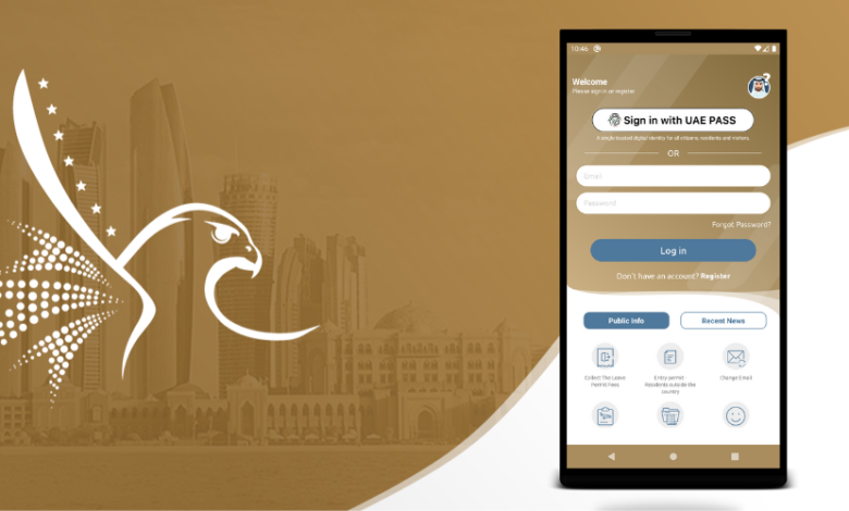 تحميل uaeicp app