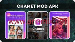 تحميل برنامج chamet