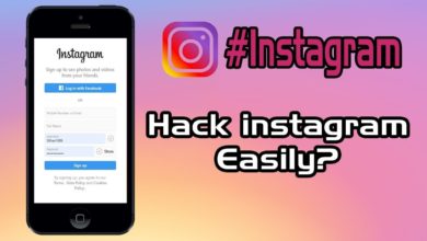 تحميل برنامج instagram hacker للايفون