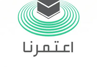 تحميل Eatmarna