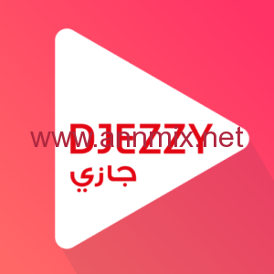 تنزيل تطبيق جيزي اب Djezzy APP مهكر APK مجاني 10000 خطوة للاندرويد والايفون 2026 من ميديا فاير