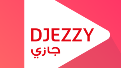 تحميل تطبيق جازي