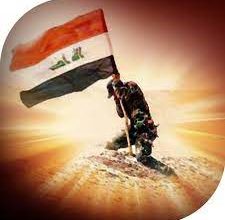 تحميل لعبة حشد الله